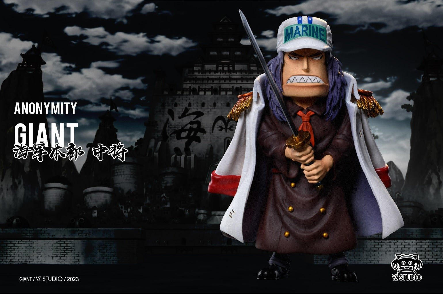 The Marines 029 Giant Squad Member with Longsword - One Piece - YZ Studios  [PRE ORDER]