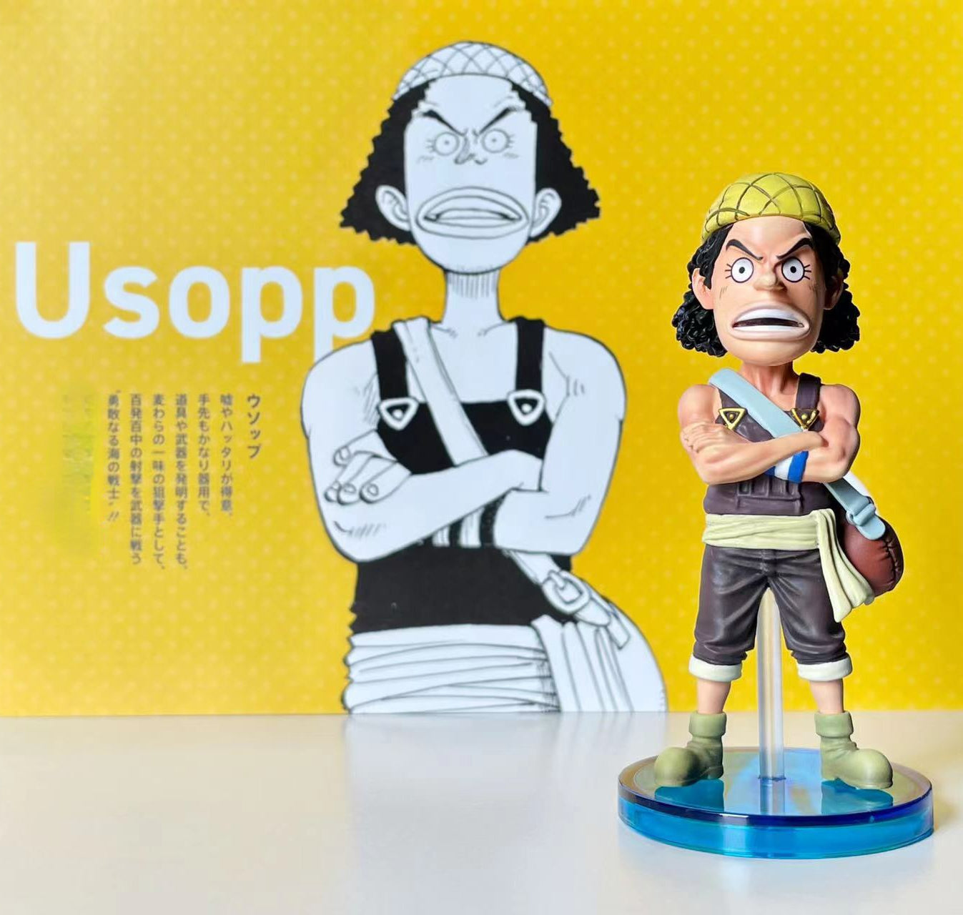 East Blue Saga 009 Usopp Debut - ONE PIECE - YZ Studios [IN STOCK]