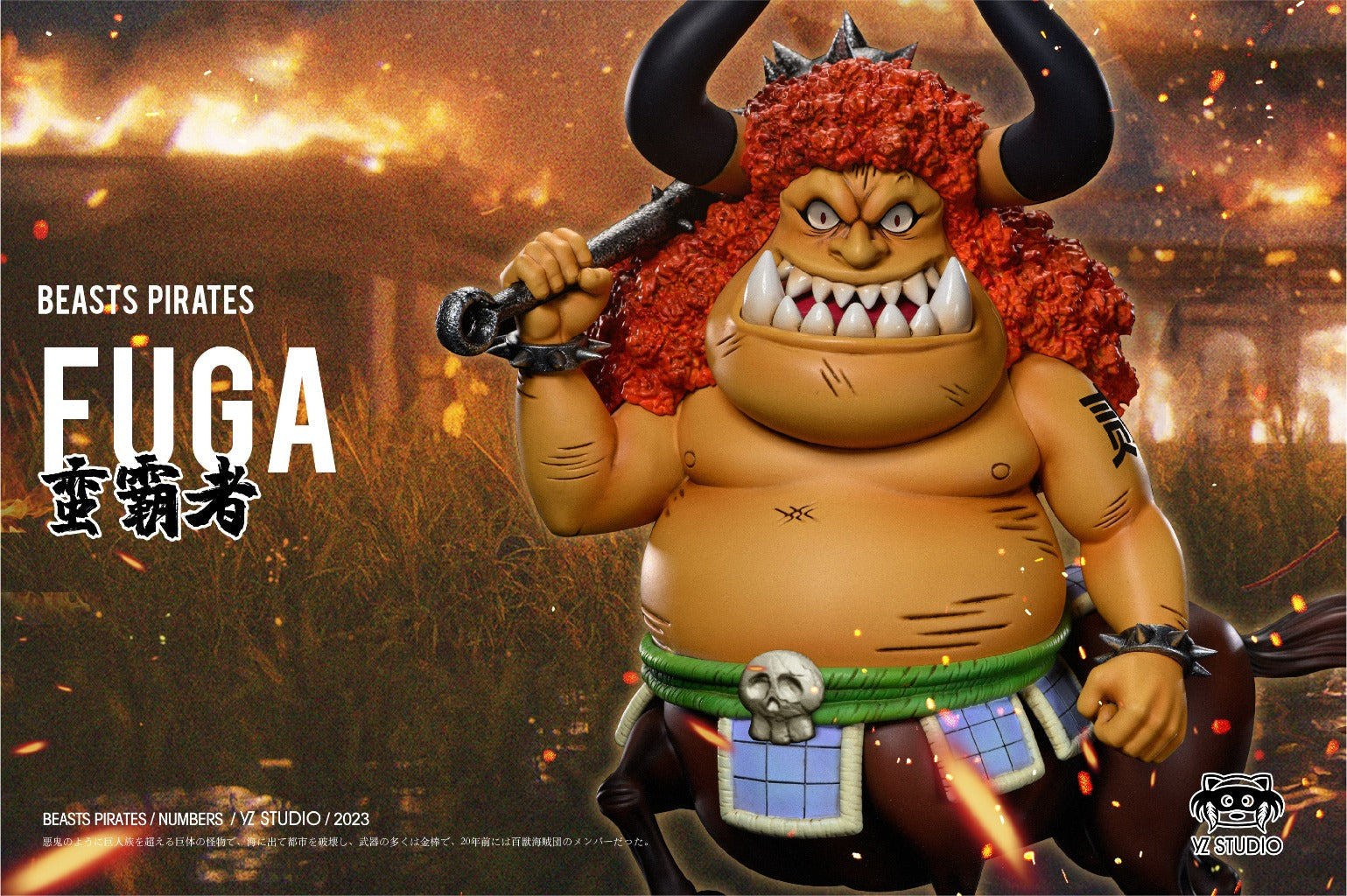 Beasts Pirates Numbers 008 Fuga - ONE PIECE - Yz Studios [PRE ORDER]