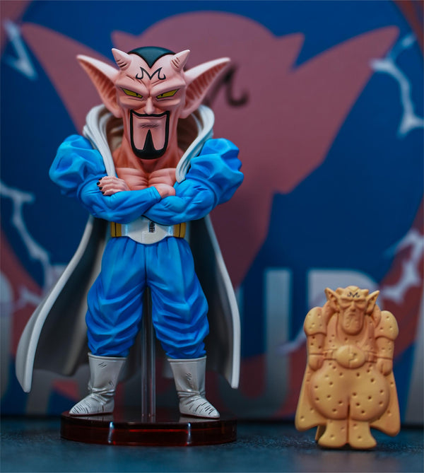 Dabura - Dragon Ball - POWER STUDIO [IN STOCK]