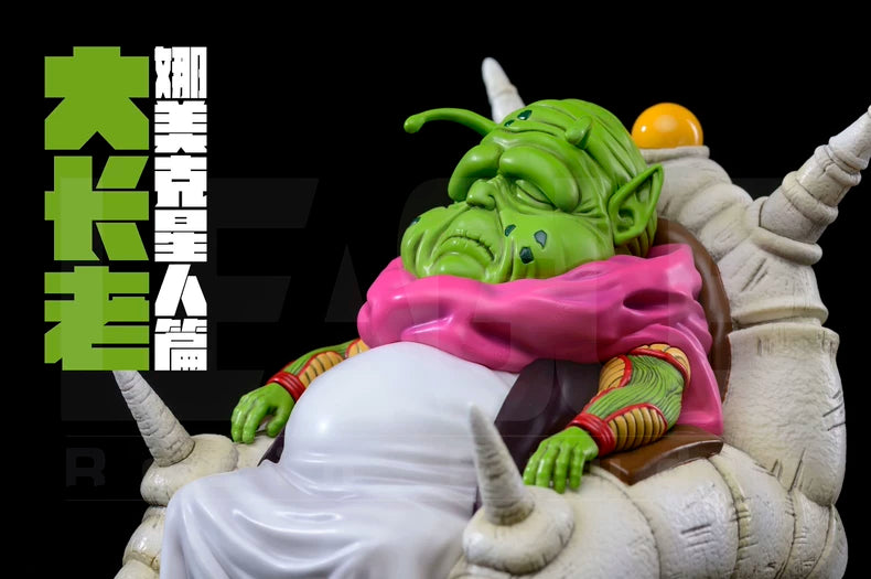 Grand Elder Guru - Dragon Ball - LeaGue Studio [IN STOCK]