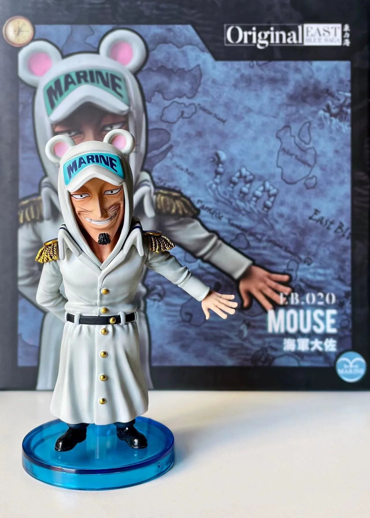 East Blue Saga 020/ The Marines 026 Captain Nezumi - One Piece - YZ S