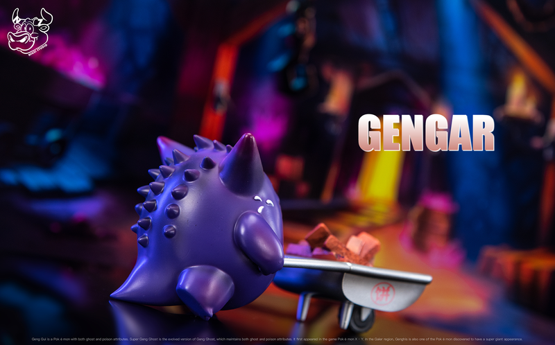 Bricklayer Gengar - Pokemon - NIUZI STUDIO [IN STOCK]