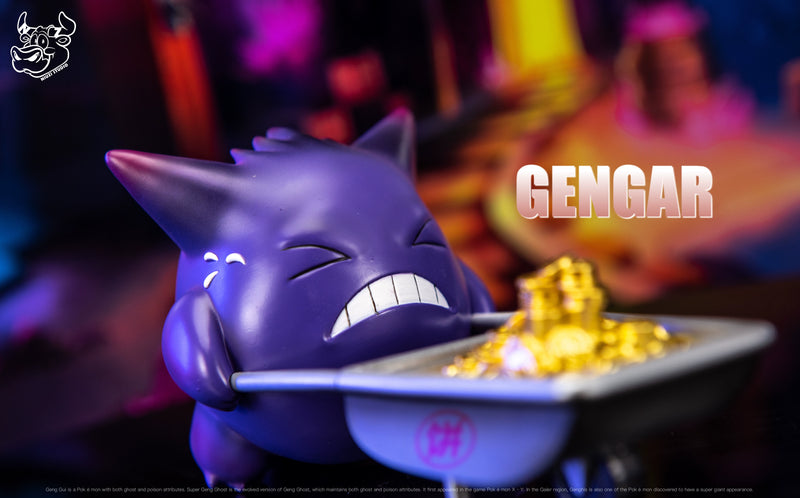 Bricklayer Gengar - Pokemon - NIUZI STUDIO [IN STOCK]