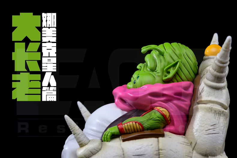 Grand Elder Guru - Dragon Ball - LeaGue Studio [IN STOCK]