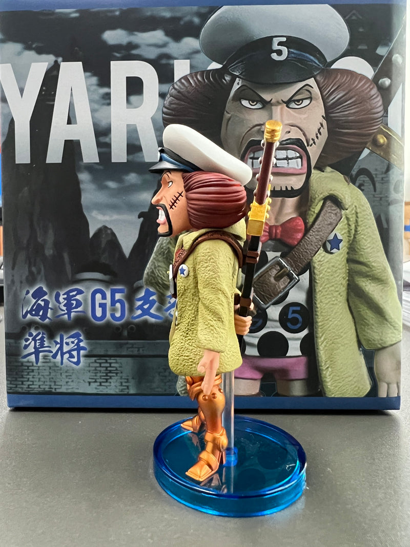 The Marines 025 G-5 Yarisugi - One Piece - YZ Studios [IN STOCK]