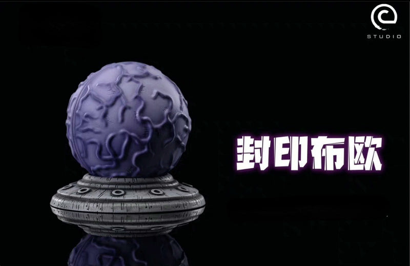 Buu Egg - Dragon Ball - C-STUDIO [IN STOCK]